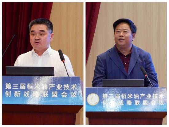 宣读发言_副本_副本 宣读发言_副本_副本